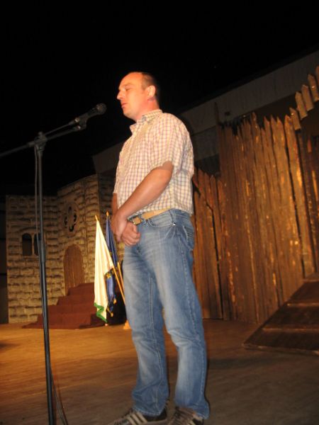Teljes nézet